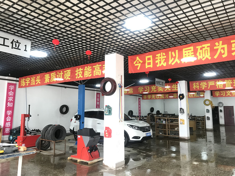 沈陽(yáng)市展碩中等職業(yè)學(xué)校