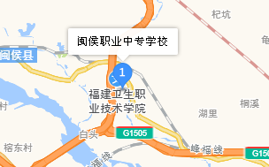 閩侯縣職業(yè)中專學(xué)校地址、學(xué)校乘車路線