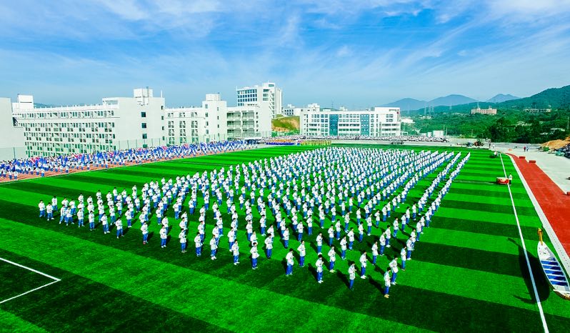 福建經(jīng)貿(mào)學(xué)校招生要求、學(xué)校招生對象
