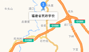 福建省民政學(xué)校地址、學(xué)校乘車(chē)路線