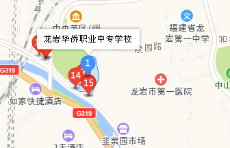 福建省龍巖華僑職業(yè)中專學(xué)校地址、學(xué)校乘車路線