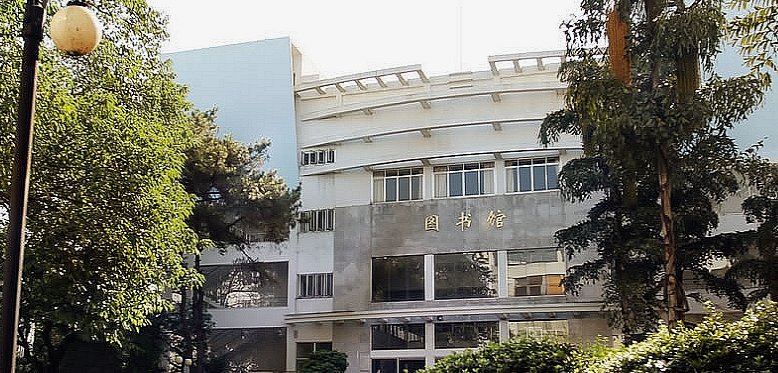 桂林市旅游職業(yè)中等專業(yè)學(xué)校