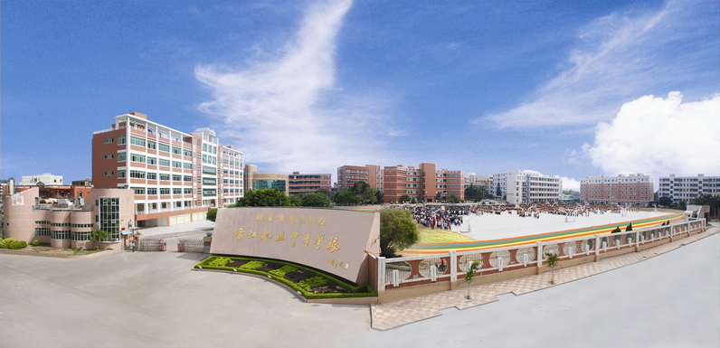 福建省晉江職業(yè)中專學(xué)校宿舍環(huán)境、寢室環(huán)境