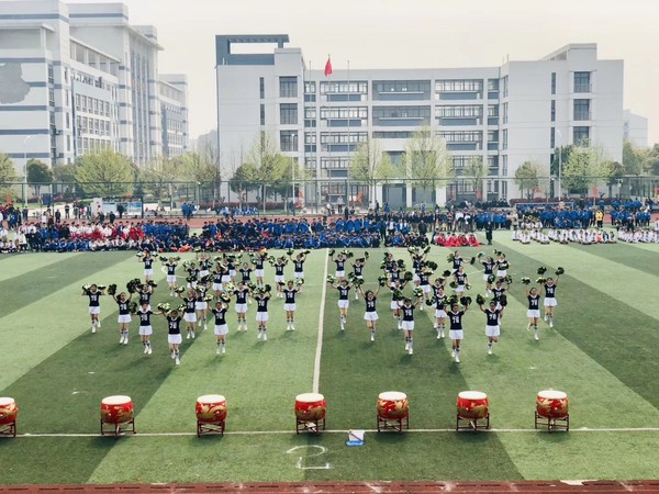 蕪湖高級職業(yè)技術學校