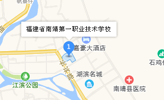 南靖第一職業(yè)技術(shù)學(xué)校地址、學(xué)校乘車路線