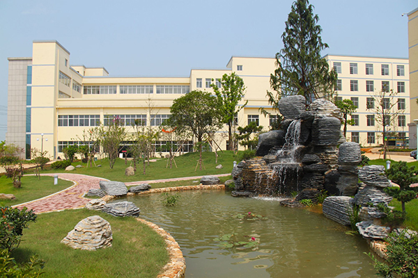 宣城市工業(yè)學校