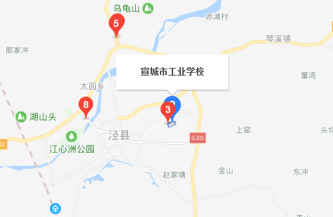 宣城市工業(yè)學校