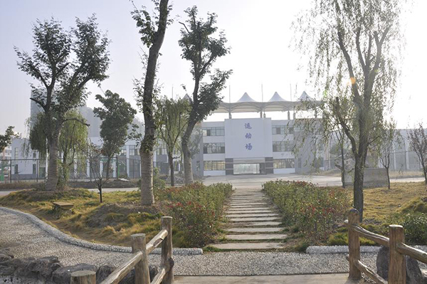滁州市機械工業(yè)學校