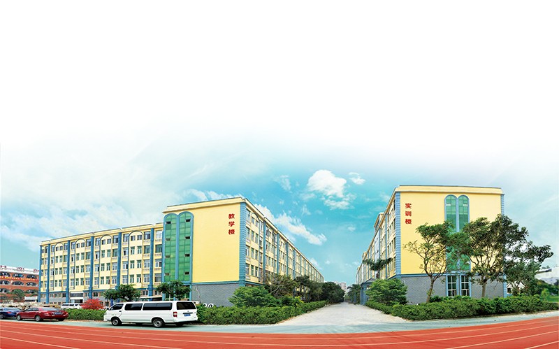 福建省鴻源技術(shù)學(xué)校學(xué)費(fèi)、大概收費(fèi)是多少