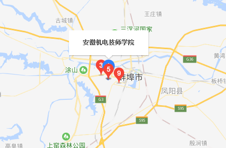 安徽機電技師學院