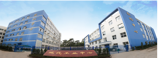 安徽省馬鞍山工業(yè)學(xué)校