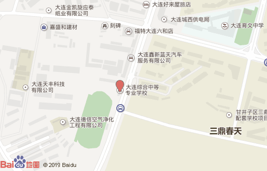 大連綜合中等專(zhuān)業(yè)學(xué)校地址