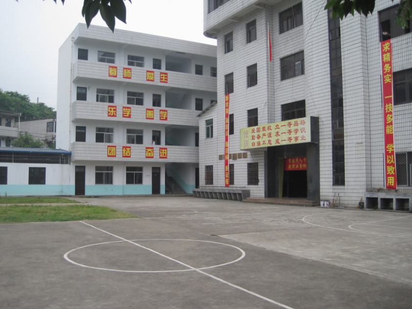 龍巖市龍輝職業(yè)技術(shù)學校、學校招生計劃