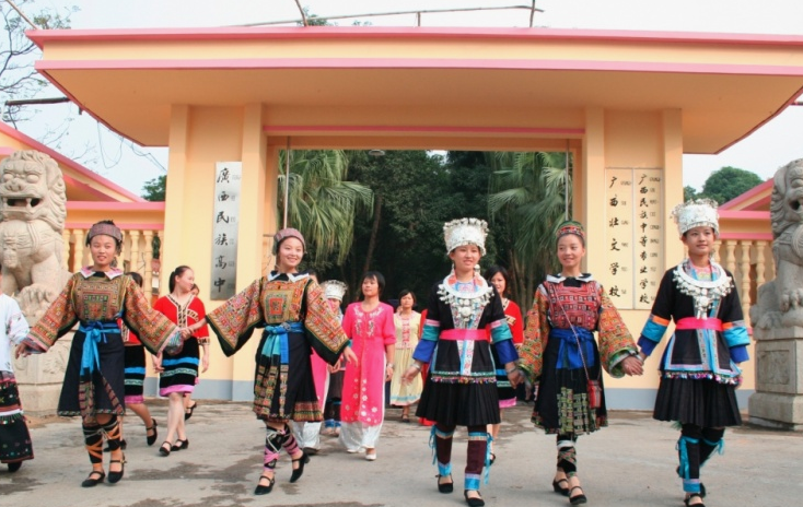 南寧民族中等專業(yè)學(xué)校