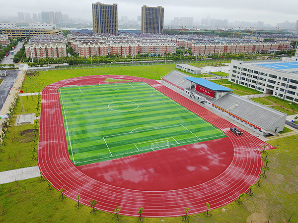 蚌埠建設學校