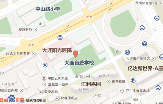 大連市盲聾職業(yè)高級(jí)中學(xué)地址