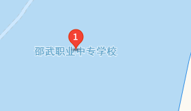 邵武職業(yè)中專學校地址、學校乘車路線