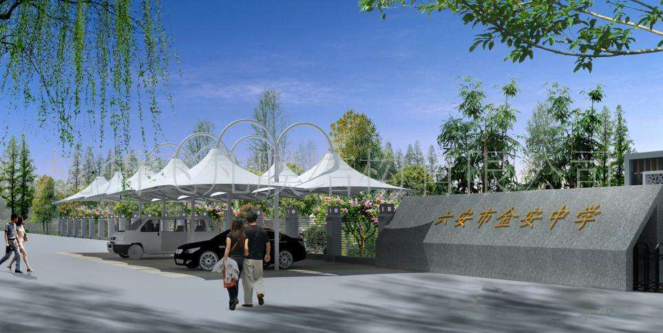 六安市金安職業(yè)學校