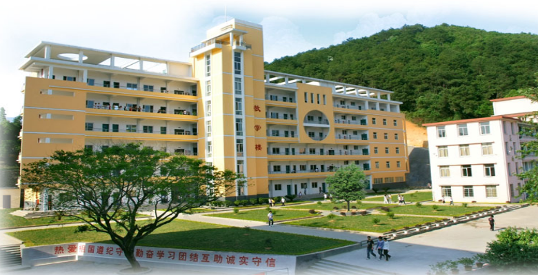 福建省三明職業(yè)中專學校宿舍環(huán)境、寢室環(huán)境