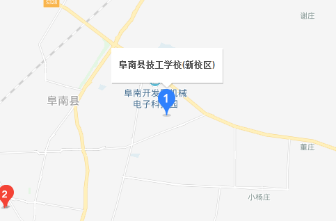 阜南縣技工學校