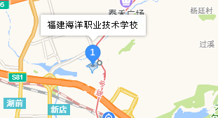 福建海洋職業(yè)技術(shù)學(xué)校地址、學(xué)校乘車路線