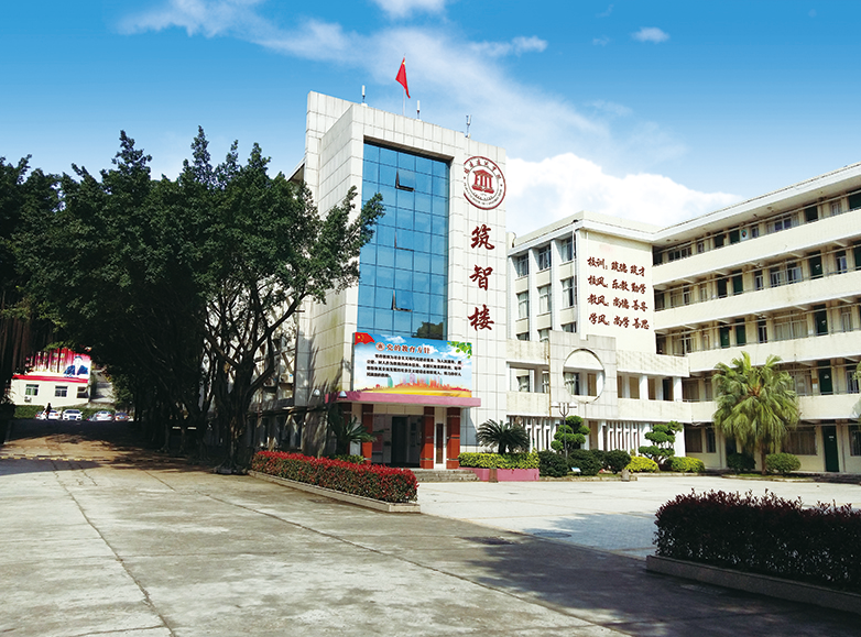 福建建筑學(xué)校招生要求、學(xué)校招生對象