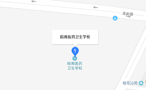 皖南醫(yī)藥衛(wèi)生學校