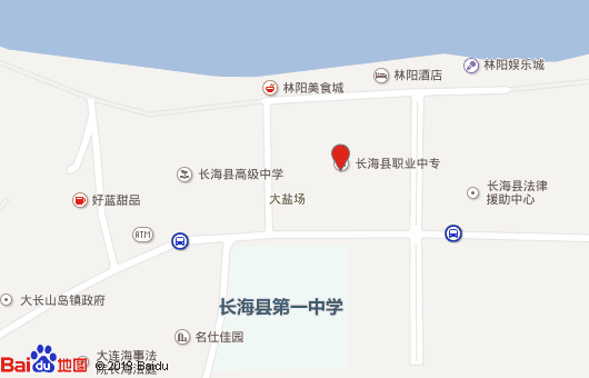 長?？h中等職業(yè)技術(shù)專業(yè)學(xué)校地址