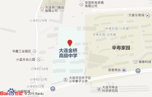 大連報關(guān)學(xué)校地址