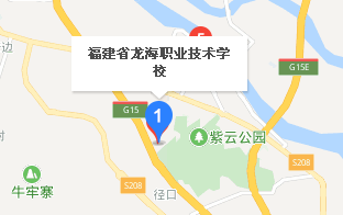 福建省龍海職業(yè)技術(shù)學校地址、學校乘車路線
