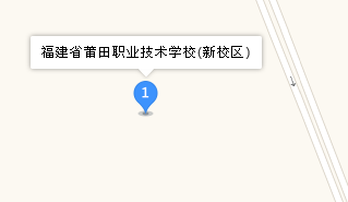 莆田職業(yè)技術(shù)學(xué)校地址、學(xué)校乘車路線