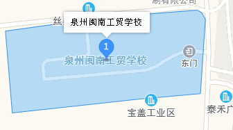 泉州閩南工貿(mào)學(xué)校地址、學(xué)校乘車路線