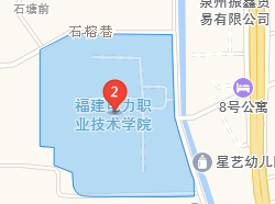 福建技師學(xué)院地址、學(xué)校乘車(chē)路線(xiàn)
