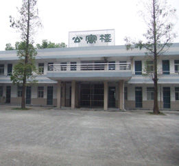 霍邱縣淮河職業(yè)中專(zhuān)學(xué)校