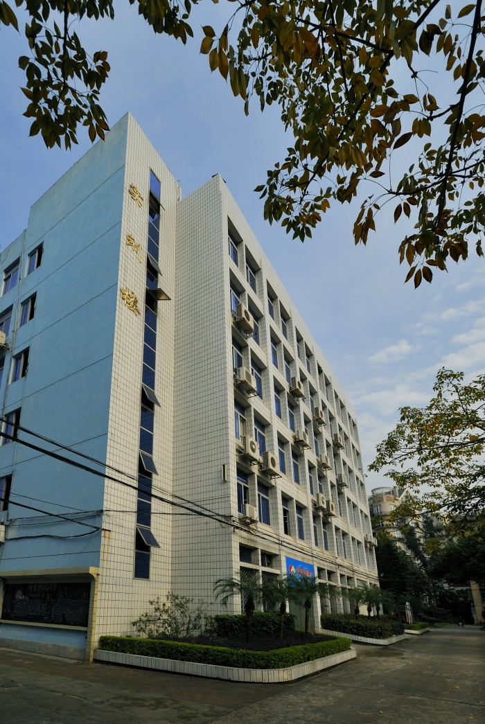 福建生態(tài)工程職業(yè)技術(shù)學校學費、大概收費是多少