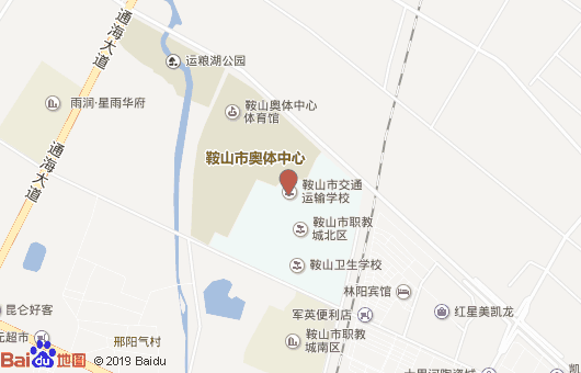 鞍山市交通運輸學(xué)校地址