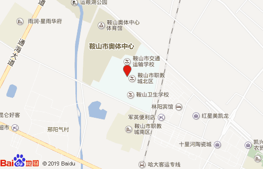 鞍山市工程技術(shù)學(xué)校地址
