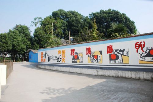 海軍安慶科技學校