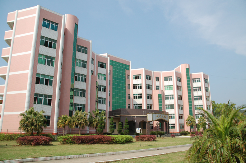 福建省南平市農(nóng)業(yè)學(xué)校學(xué)費(fèi)、大概收費(fèi)是多少