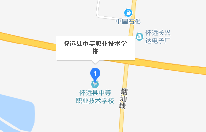 懷遠(yuǎn)縣中等職業(yè)技術(shù)學(xué)校