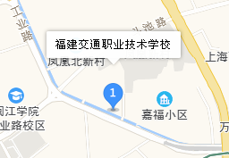 福建交通職業(yè)技術(shù)學(xué)校地址、學(xué)校乘車路線