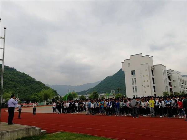 池州生態(tài)經(jīng)濟學(xué)校
