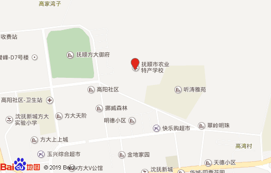 撫順市農(nóng)業(yè)特產(chǎn)學校地址