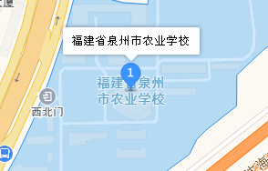 漳州市農(nóng)業(yè)學(xué)校地址、學(xué)校乘車路線