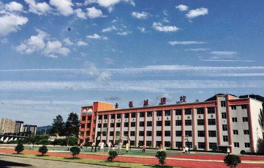 福建省永泰城鄉(xiāng)建設(shè)職業(yè)中專學(xué)校、學(xué)校招生計(jì)劃