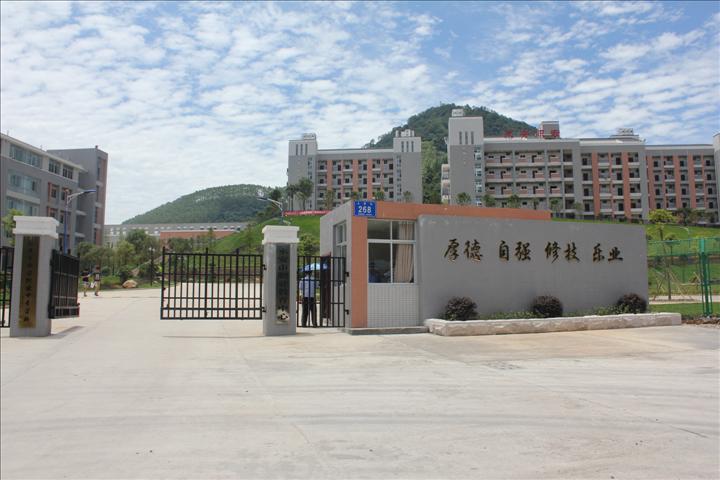 福建永安職業(yè)中專學(xué)校宿舍環(huán)境、寢室環(huán)境