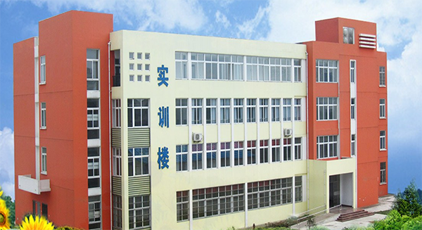 合肥市通用技術(shù)學校
