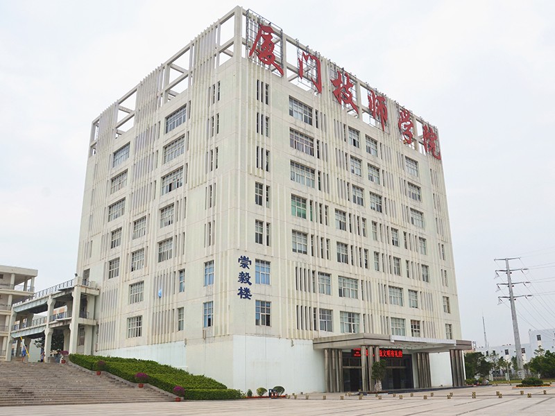 廈門(mén)技師學(xué)院宿舍環(huán)境、寢室環(huán)境