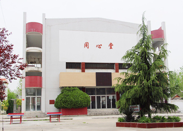 六安市葉集區(qū)姚李職業(yè)高級(jí)中學(xué)