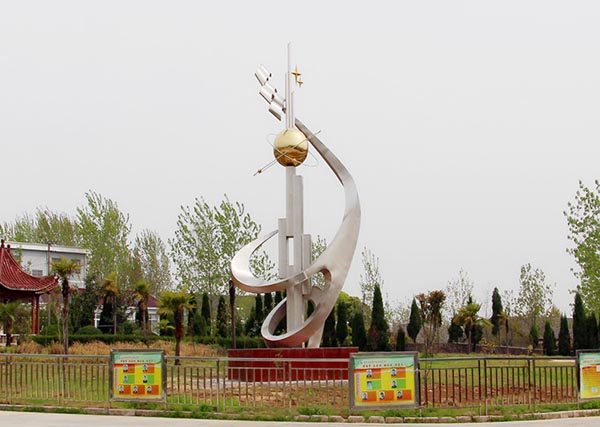 六安市葉集區(qū)姚李職業(yè)高級中學(xué)